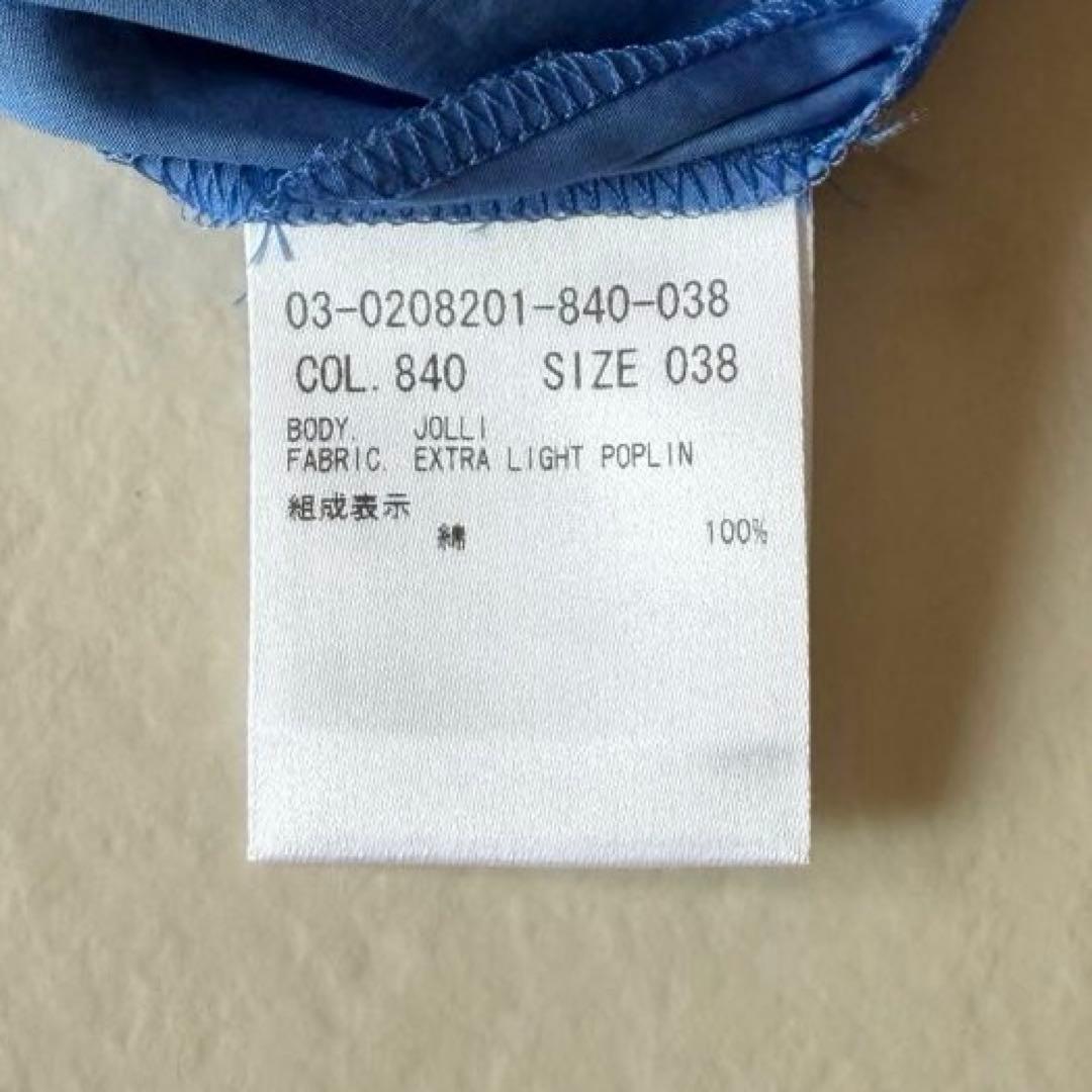 美品*セオリーリュクス エクストラライトポプリン プルオーバーシャツ ブルー38