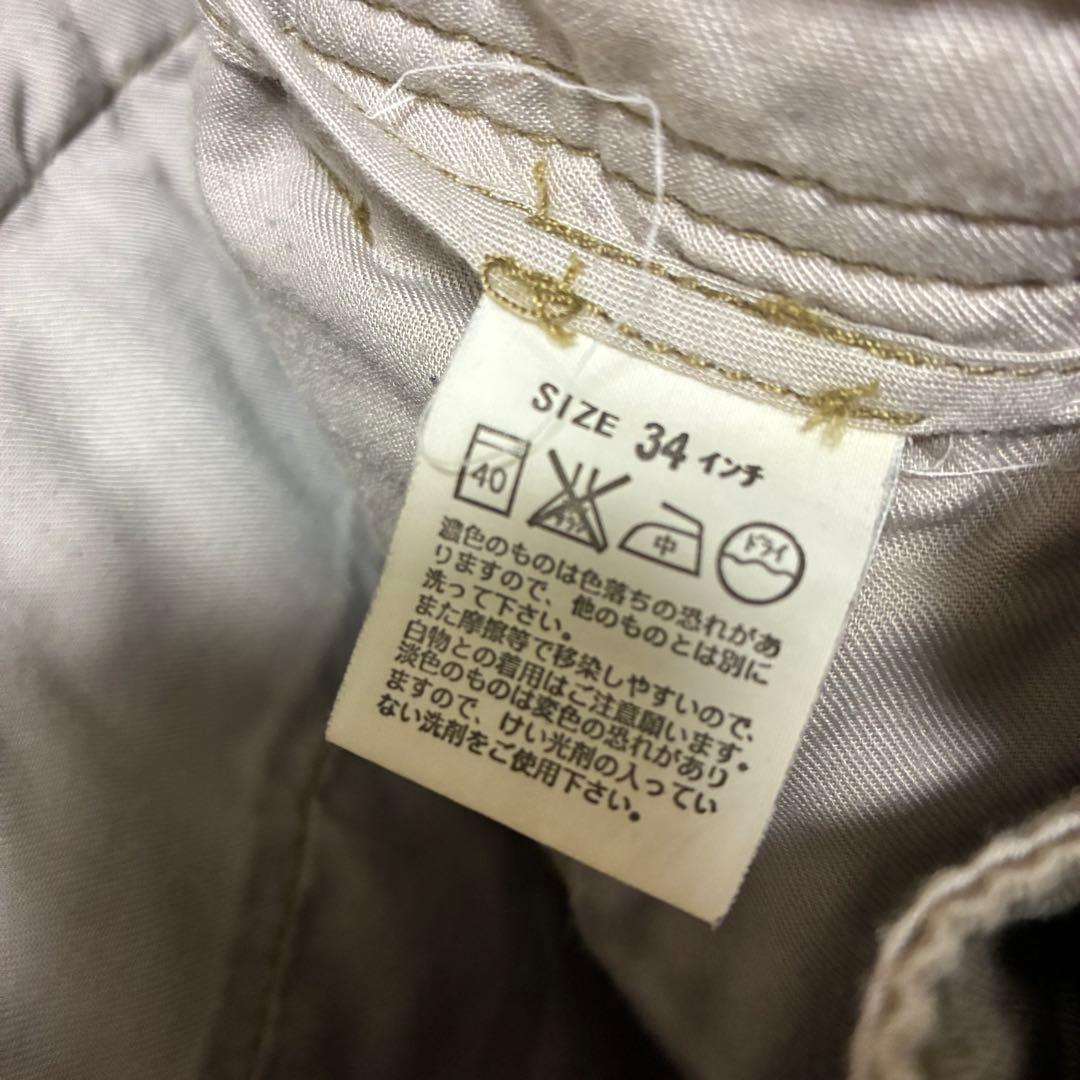 Levi’s ワイドカーゴパンツ 34インチ ゴールデンサイズ 裾ドローコード