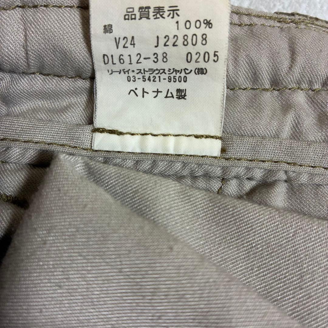 Levi’s ワイドカーゴパンツ 34インチ ゴールデンサイズ 裾ドローコード
