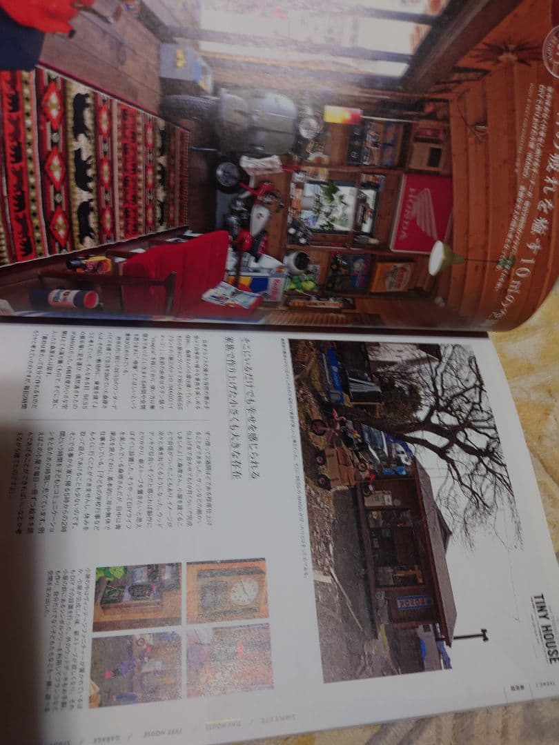 Calキャル12冊小屋 小さな家の豊かな暮らし関連誌カリフォルニアスタイル