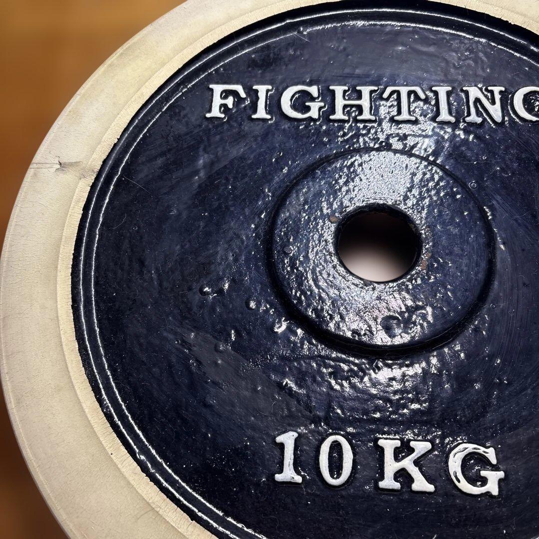 FIGHTING ROAD ダンベルバープレート 10KG×2枚（ラバー付き）