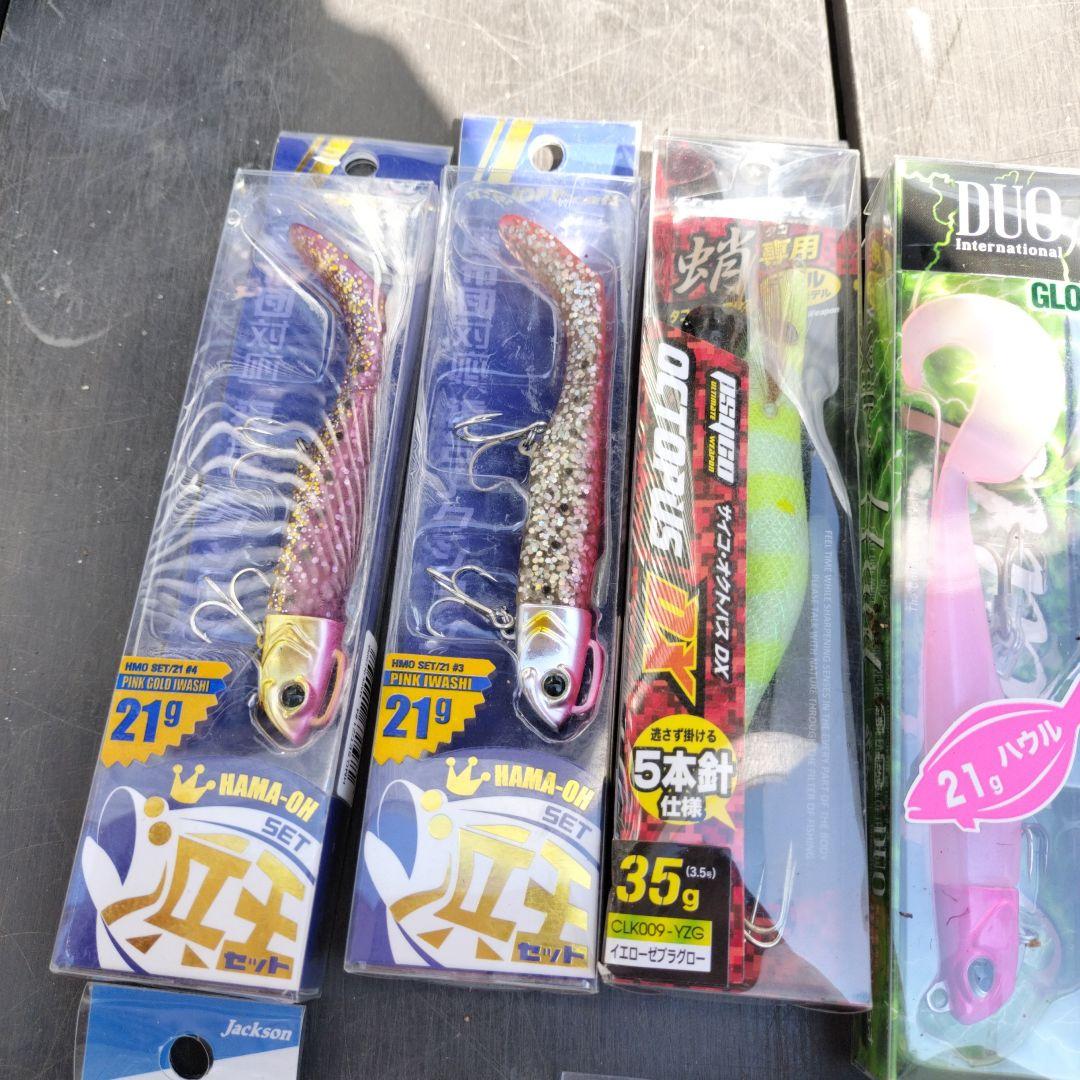 ルアーセット まとめ売り 処分したいので、値下げ交渉してください。
