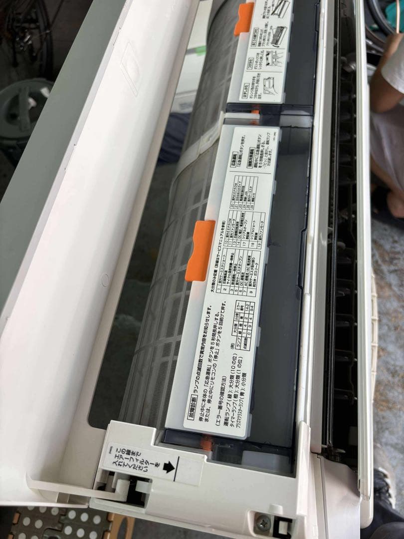 SHARP エアコン AC-R56ATC/AU-R56ATY 18畳用 中古美品