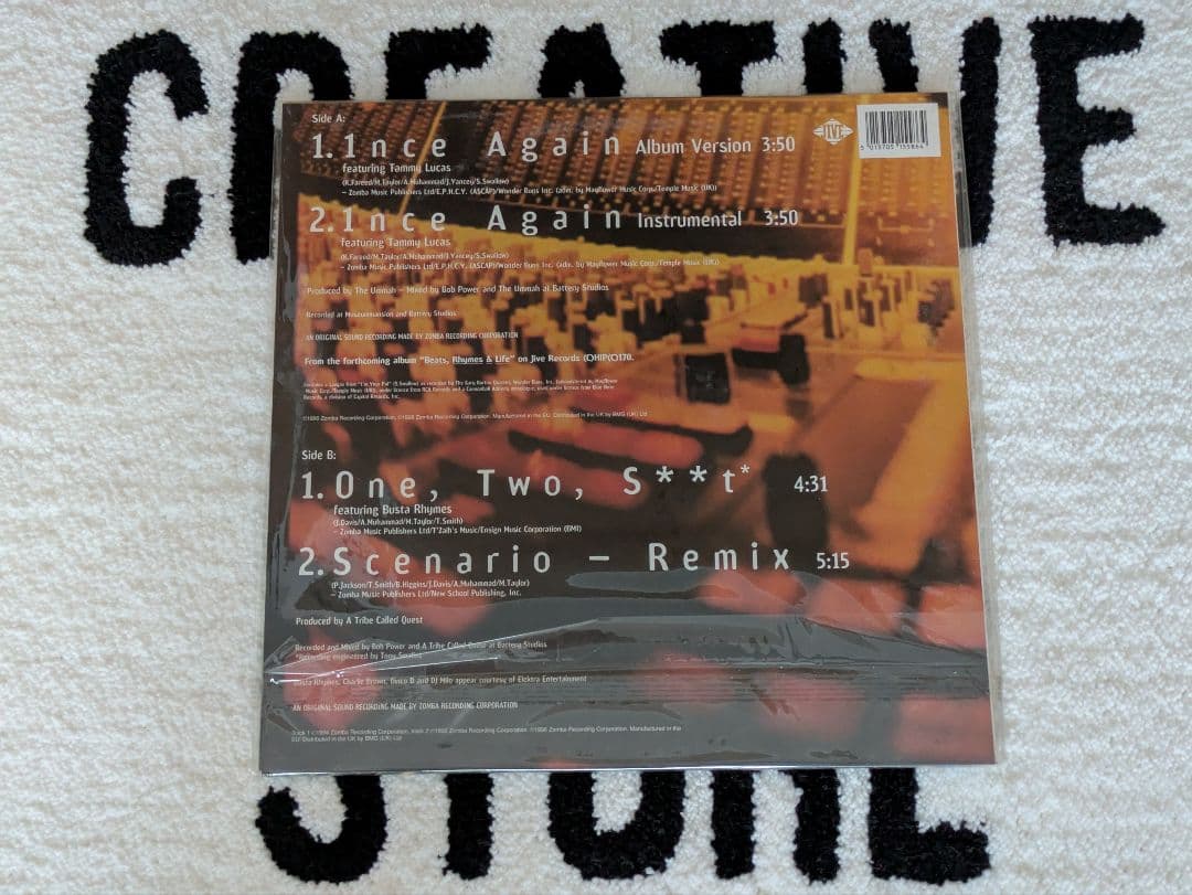 A TRIBE CALLED QUEST「The Low End〜」レコード2枚