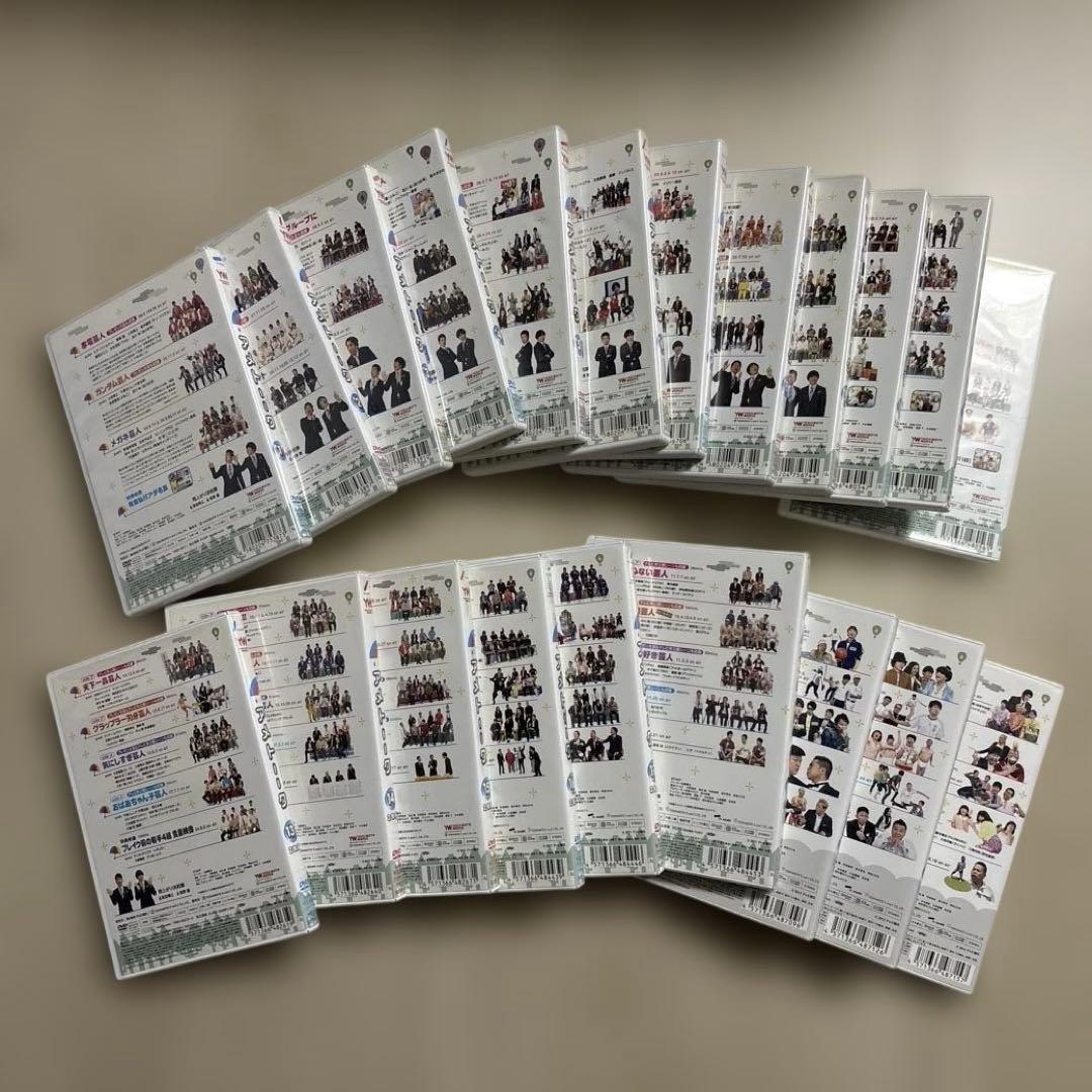 アメトーークDVD 21巻セット