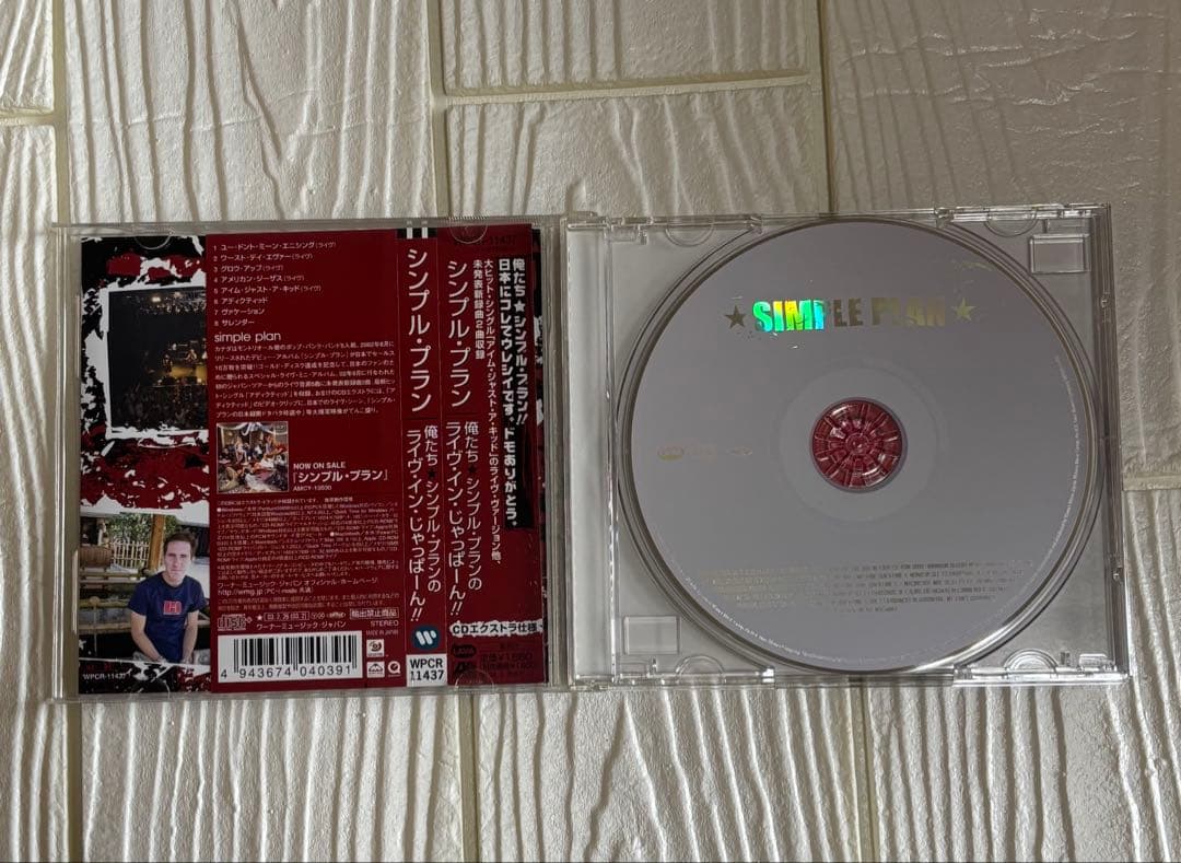 SIMPLE PLAN LIVE IN JAPAN 2002 直筆サイン入り