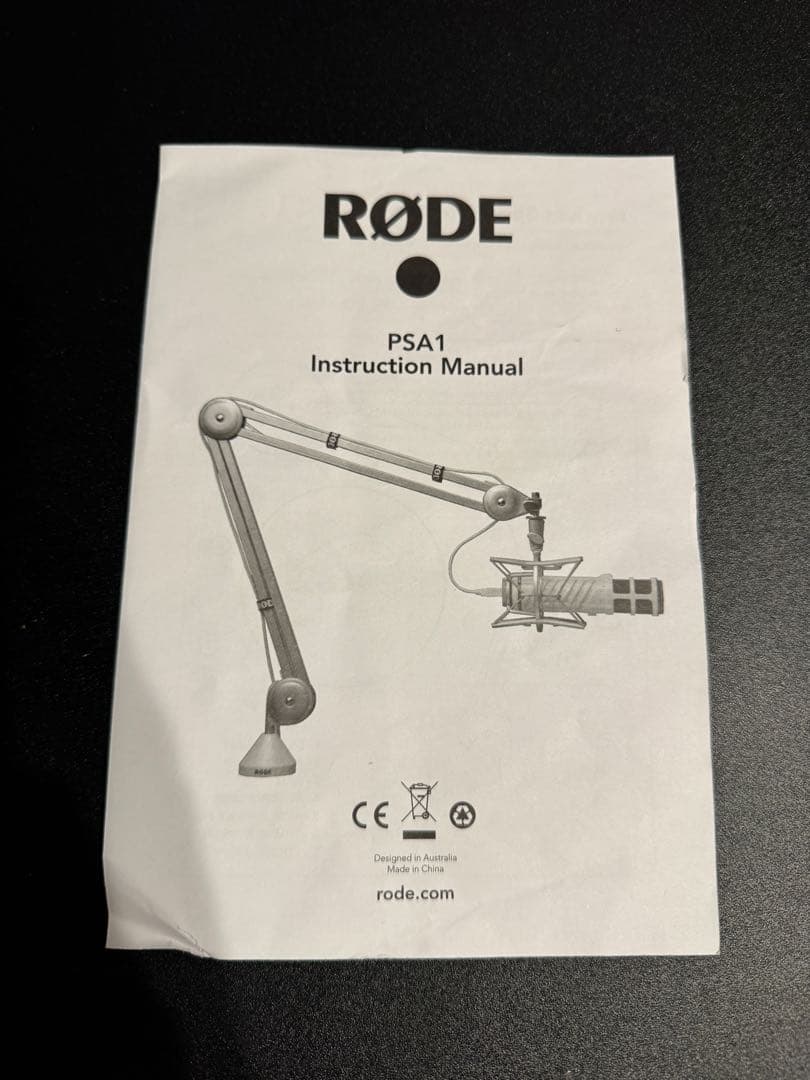 RODE PSA1 studio arm マイクアーム