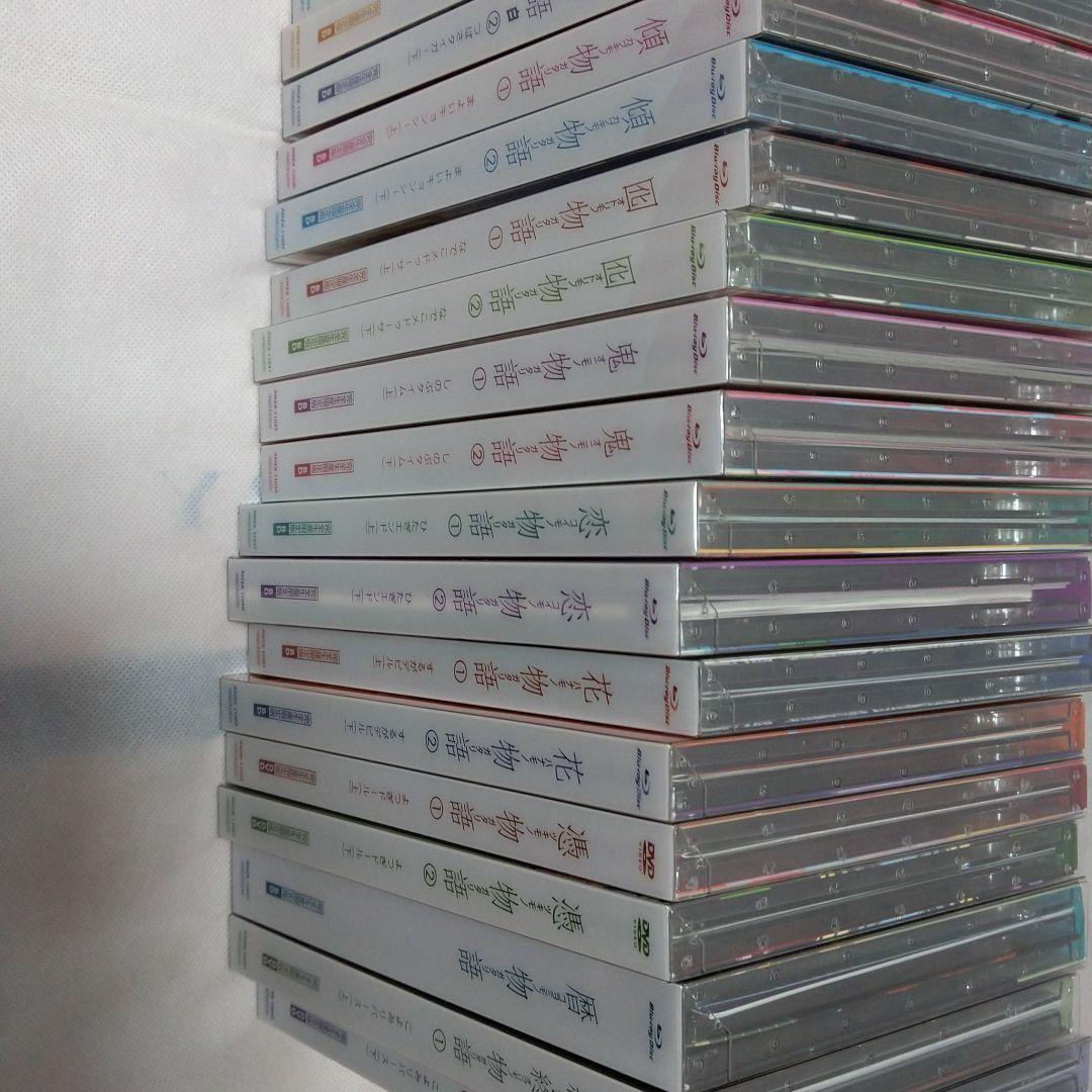 物語シリーズ　全巻　41枚セット　DVD