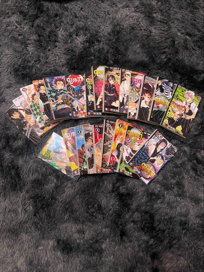 鬼滅の刃漫画全巻セット