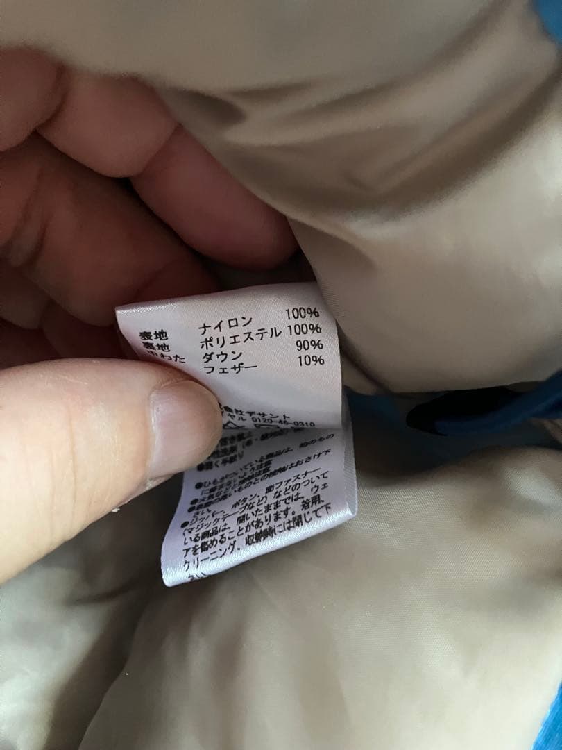 BEAMS×Marmot 別注　750-fill ダウンベスト Lサイズ