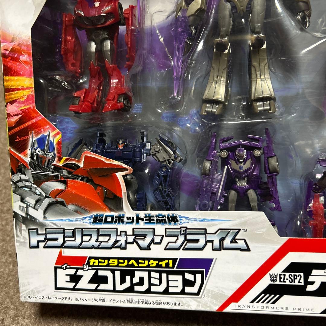 超ロボット生命体トランスフォーマープライム EZ-SP2 ディセプティコンセット