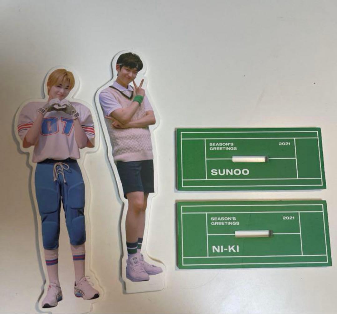 enhypen まとめ売りアルバム&トレカ