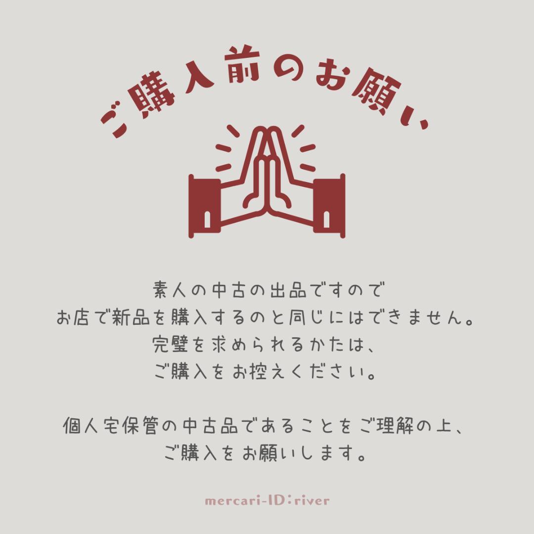 【美品】MACKINTOSH PHILOSOPHY　マドラスチェックワンピース