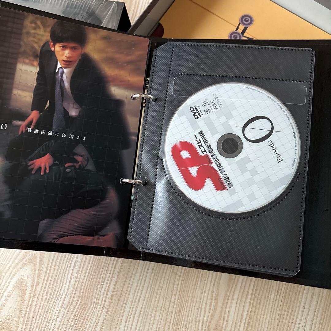 SP エスピー 警視庁警備部警護課第四係 DVD-BOX〈7枚組〉初回生産限定