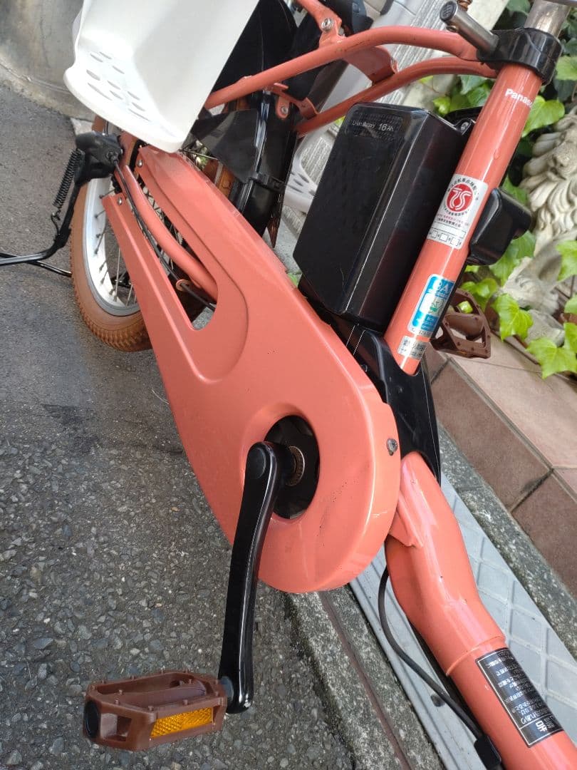 配送可★直接引渡可【２０１９年製ギュット】電動アシスト自転車★３人乗子供乗