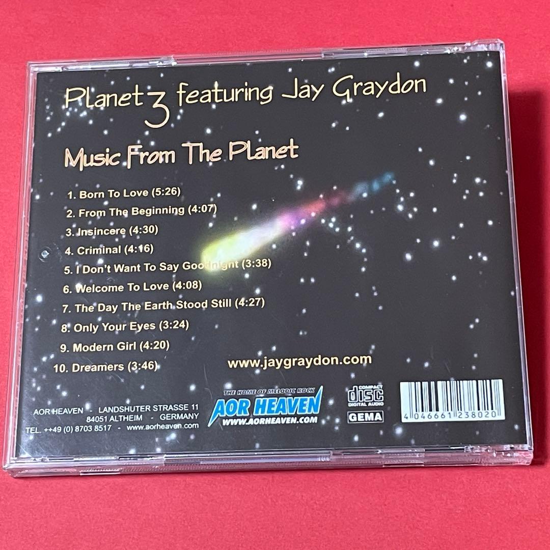 Planet 3 Music From The Planet AORメロハー