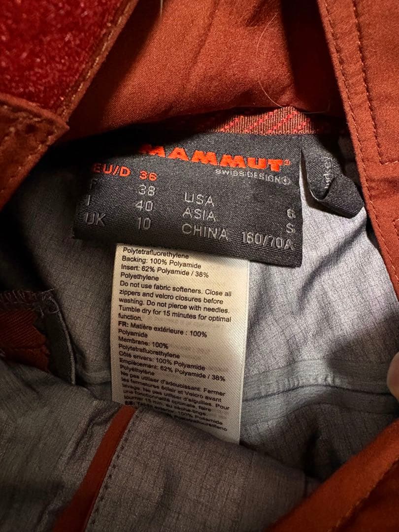 【極美品】MAMMUT ゴアテックスプロ　マロン　サスペンダー付きスキーウェア