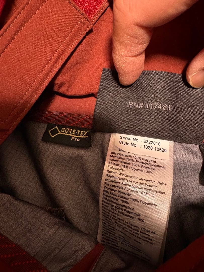 【極美品】MAMMUT ゴアテックスプロ　マロン　サスペンダー付きスキーウェア