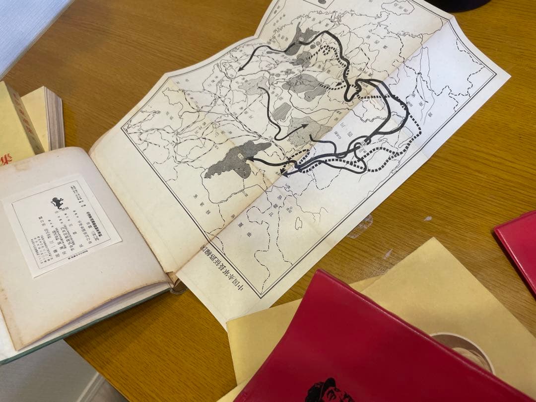 毛沢東選集　外文出版社　中国国際書店　第一巻から第四巻　学習参考資料　共産党