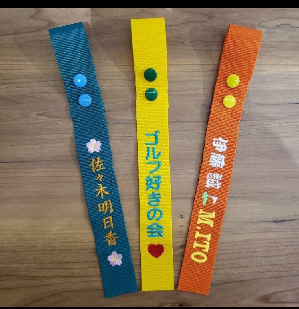 さくらんぼ♩