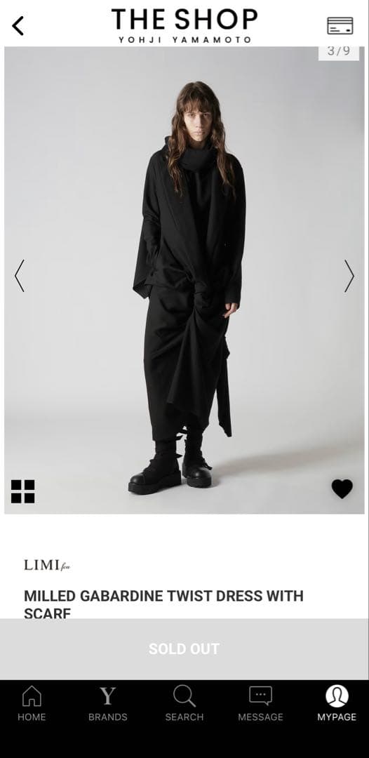 Yohji Yamamoto ミルドギャバジンツイストドレス 25AW