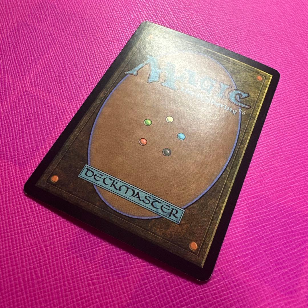 【MTG】けちな贈り物 Foil