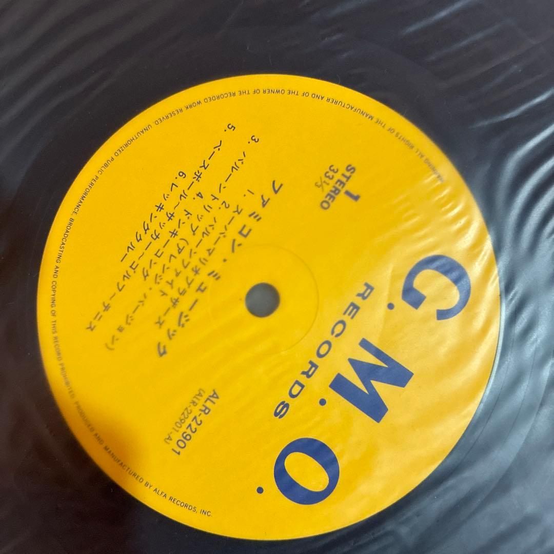 ファミコン・ミュージック　LP レコード