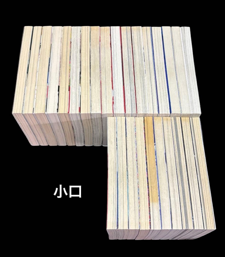 血の轍 1-17巻 全巻 ハピネス 1-10巻 全巻 押見修造
