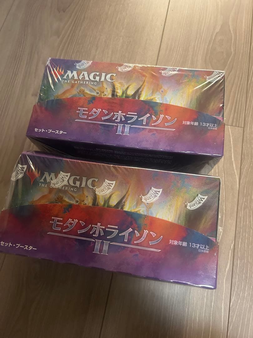 モダンホライゾン II セットブースター 2個セット　日本語