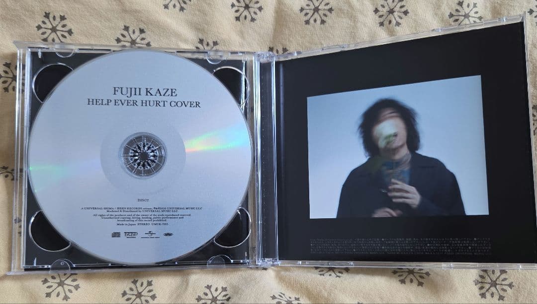 初回限定盤　FUJI KAZE HELP EVER HURT NEVER