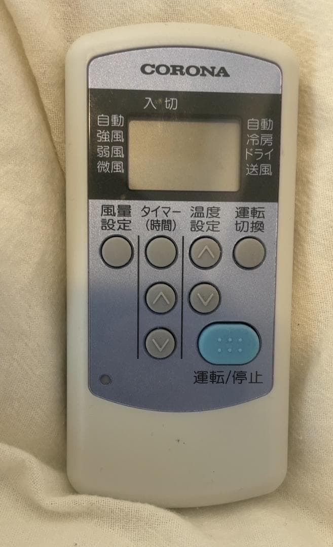 【ジャンク】コロナ 窓用エアコン CW-F1623R