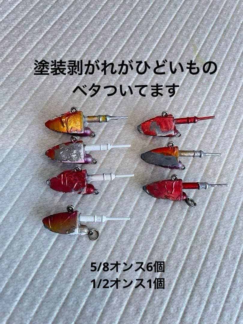 ワインドセット　zzヘッド　マナティ　他ワインドアイテムまとめ売り