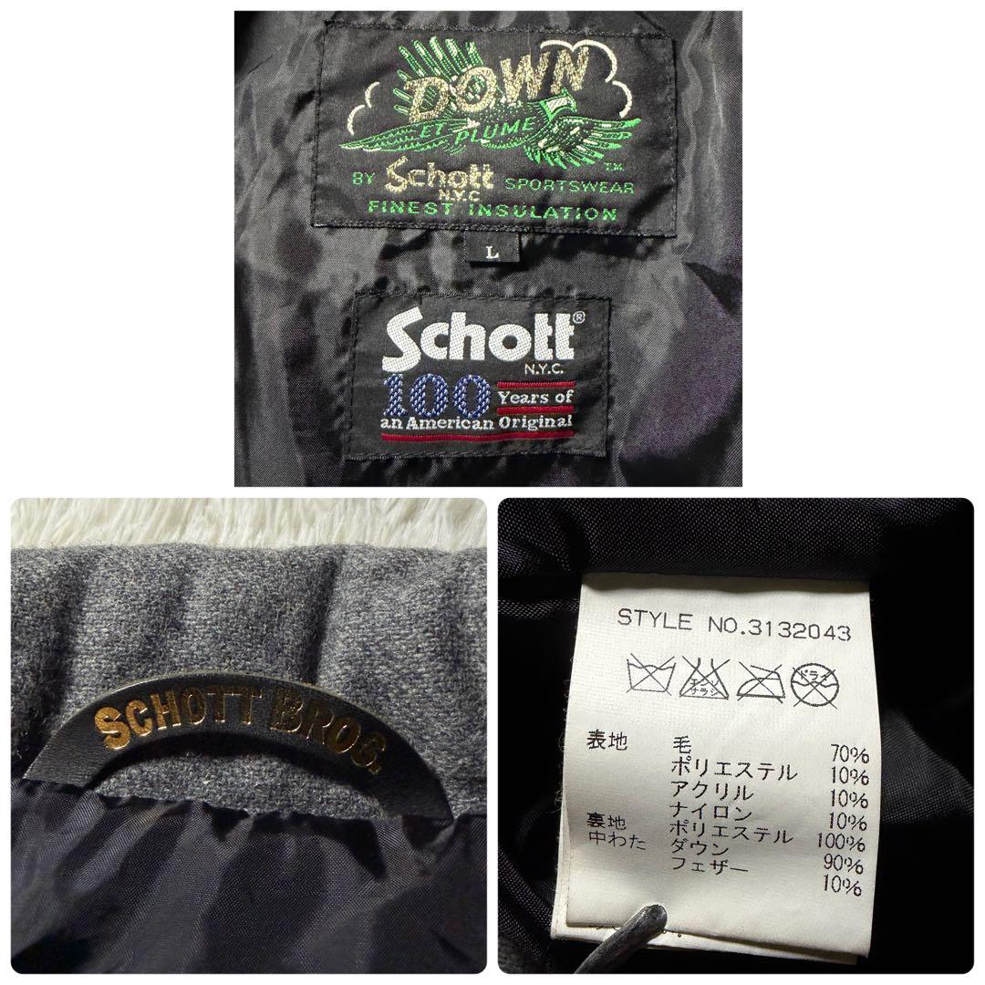 美品/希少モデル■schott ダウンジャケット　ライダース　ダブル　100周年