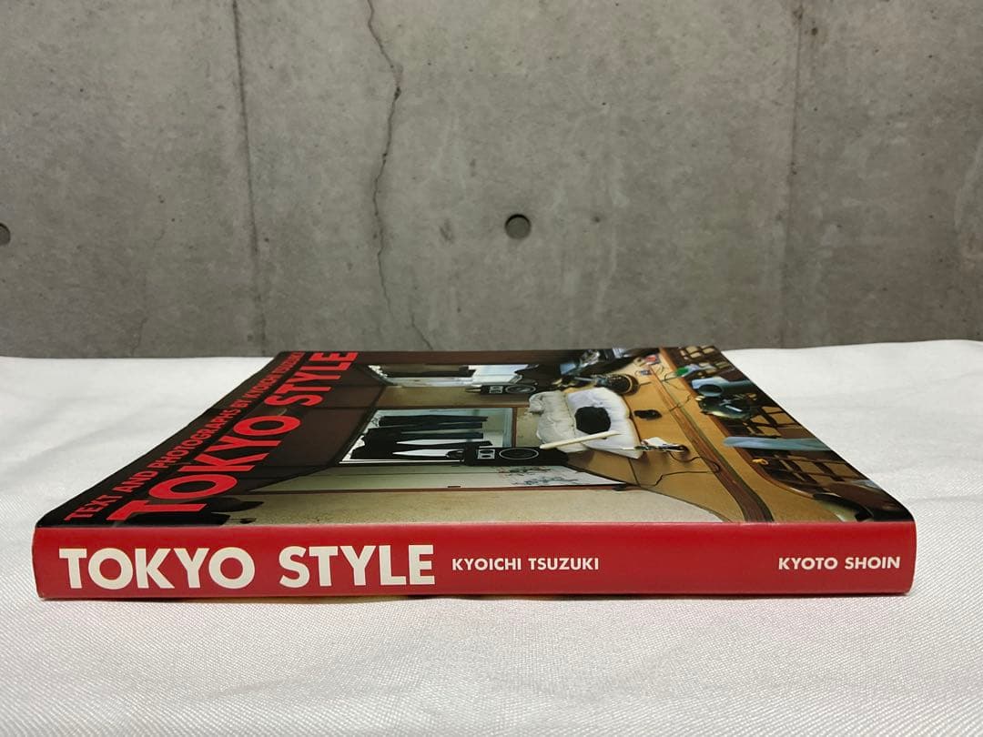都築響一　TOKYO STYLE 普及版