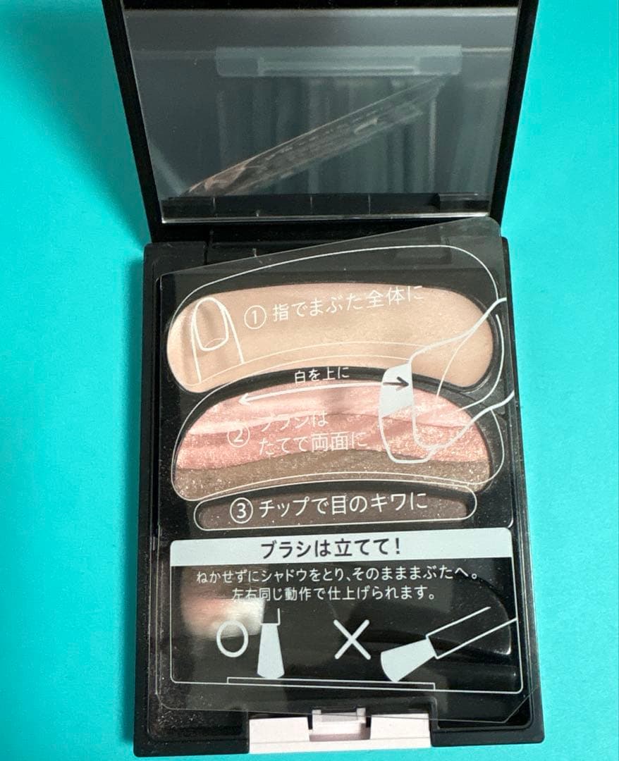 AUBE ブラシひと塗りアイシャドウパレット 12 ピンク系