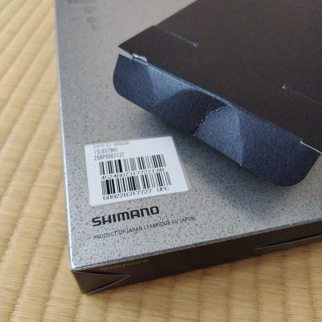 シマノDHバーシフター　SL-BS79