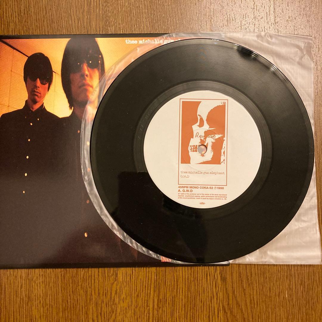 thee michelle gun elephant boxset限定品