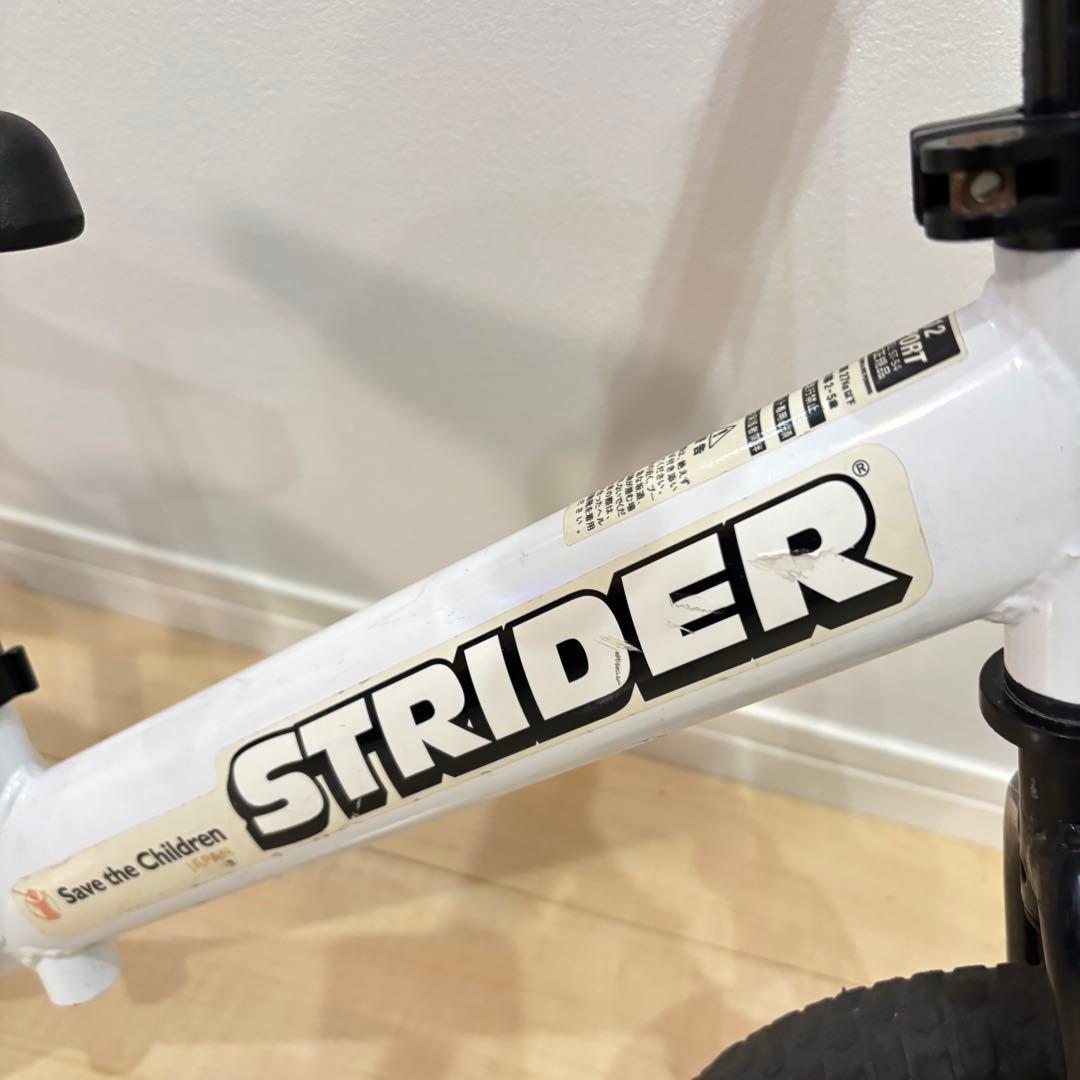 STRIDERストライダースポーツ セーブ・ザ・チルドレン・ジャパンモデル