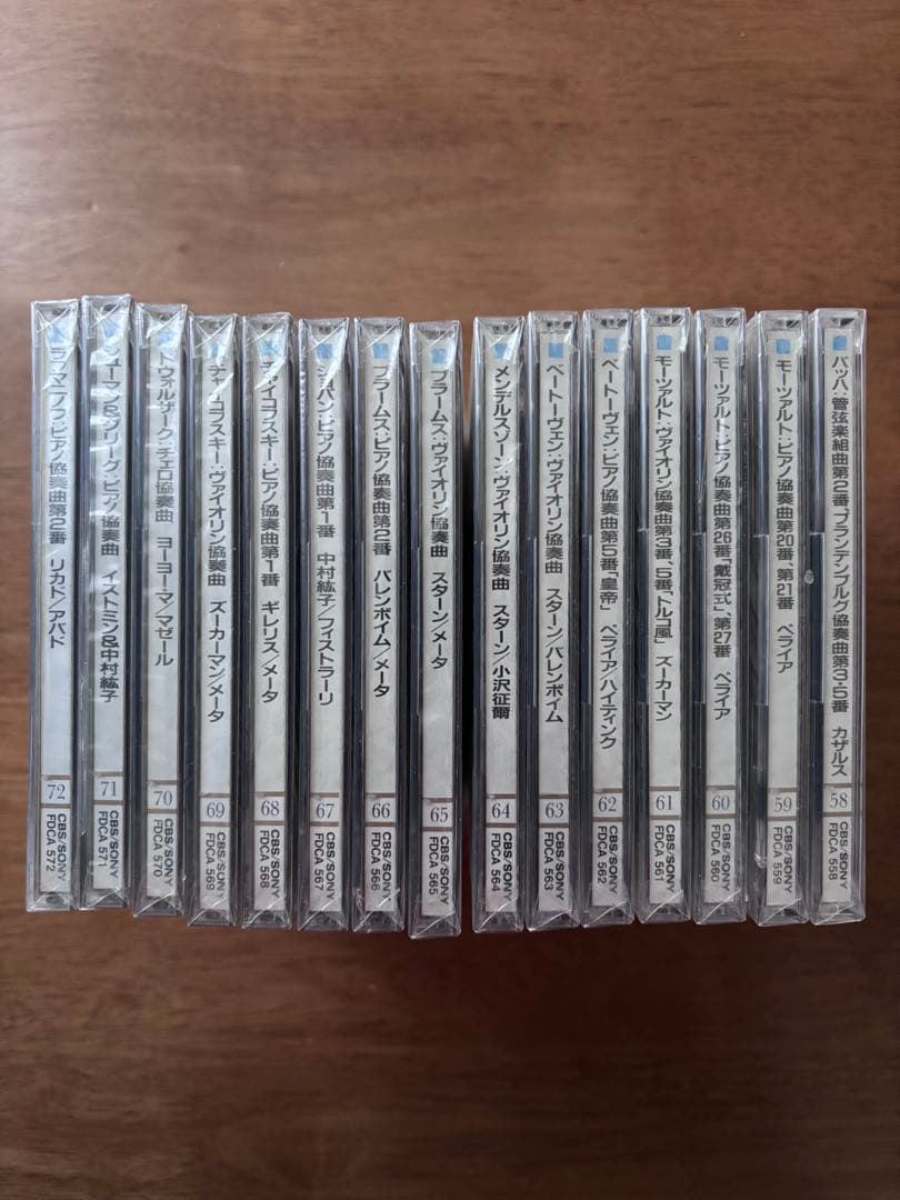 クラシック CD 61枚セット / まとめ