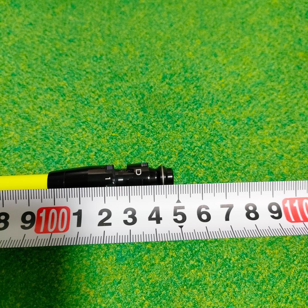 タイトリストスリーブ　アッタスパンチ 7X 5W