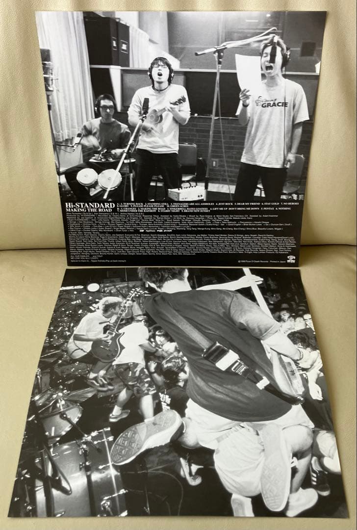 Hi-STANDARD - MAKING THE ROAD•アナログLPレコード
