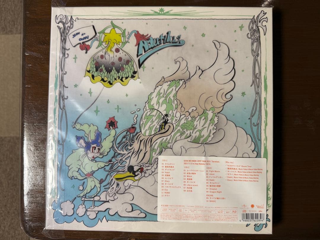 Nautilus SEKAI NO OWARI 完全数量限定デラックス盤