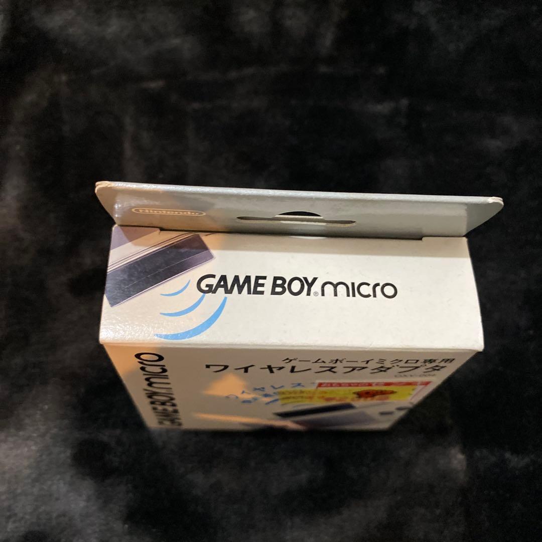 ゲームボーイミクロ　ワイヤレスアダプタ