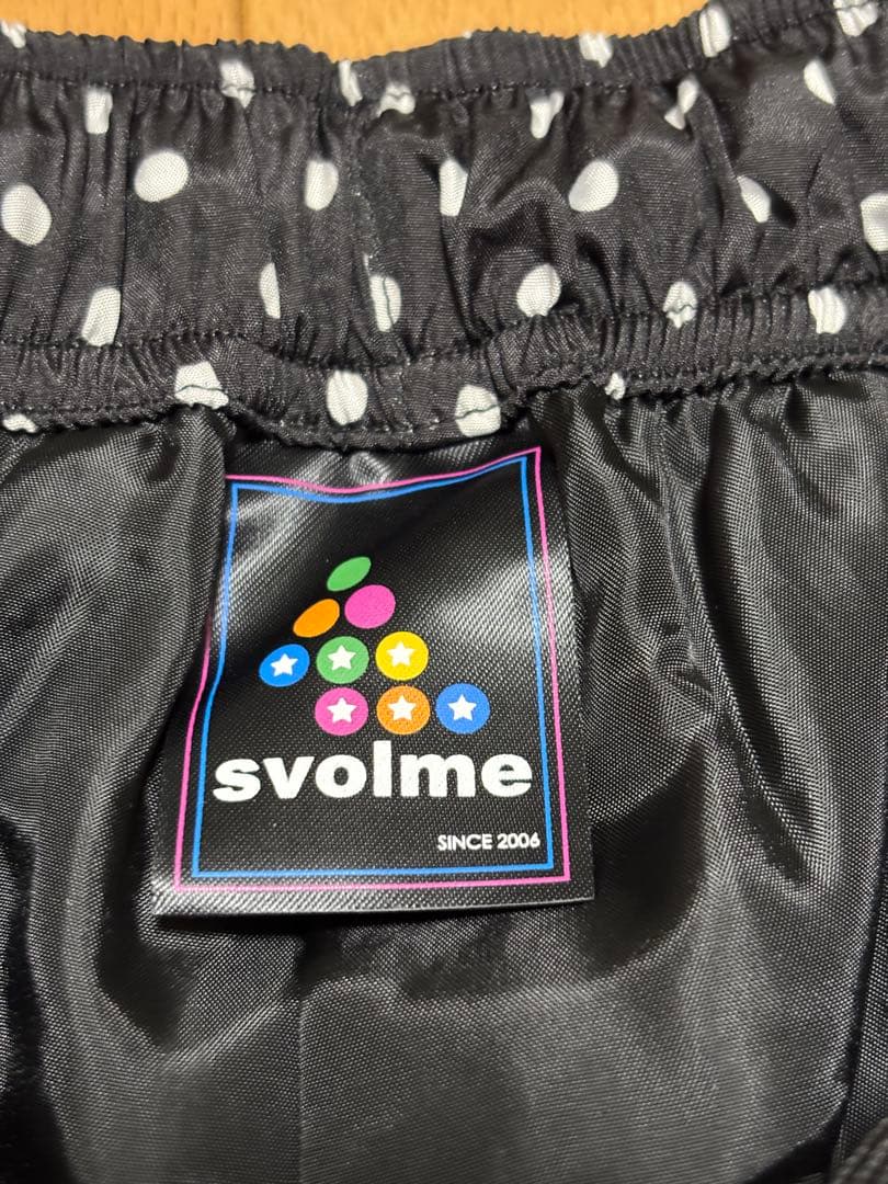 スボルメ svolme 中綿ジップアップパーカー　上下セット　ドット切替