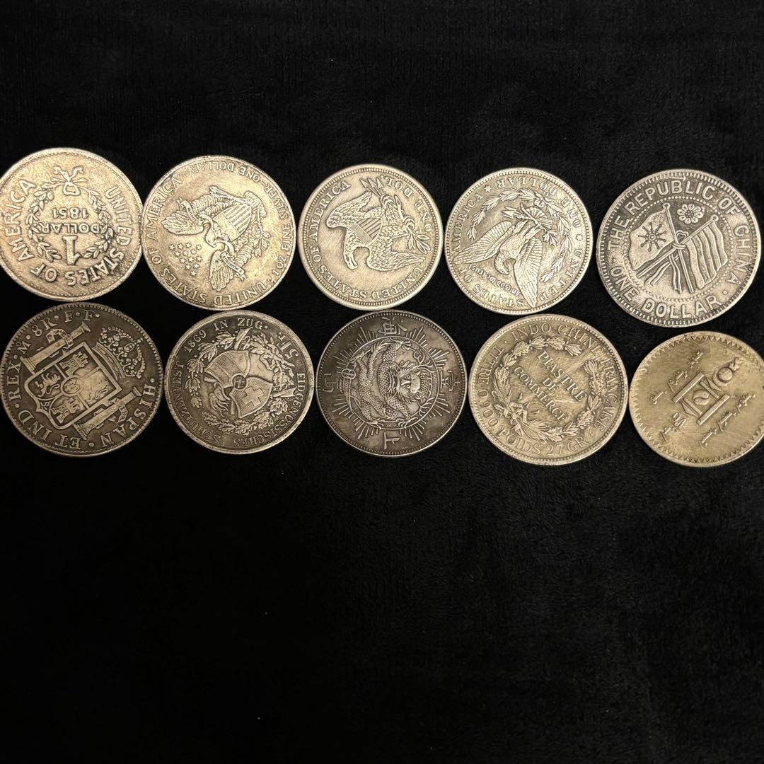 まとめて　10枚セット 海外古錢 銀貨　　激安