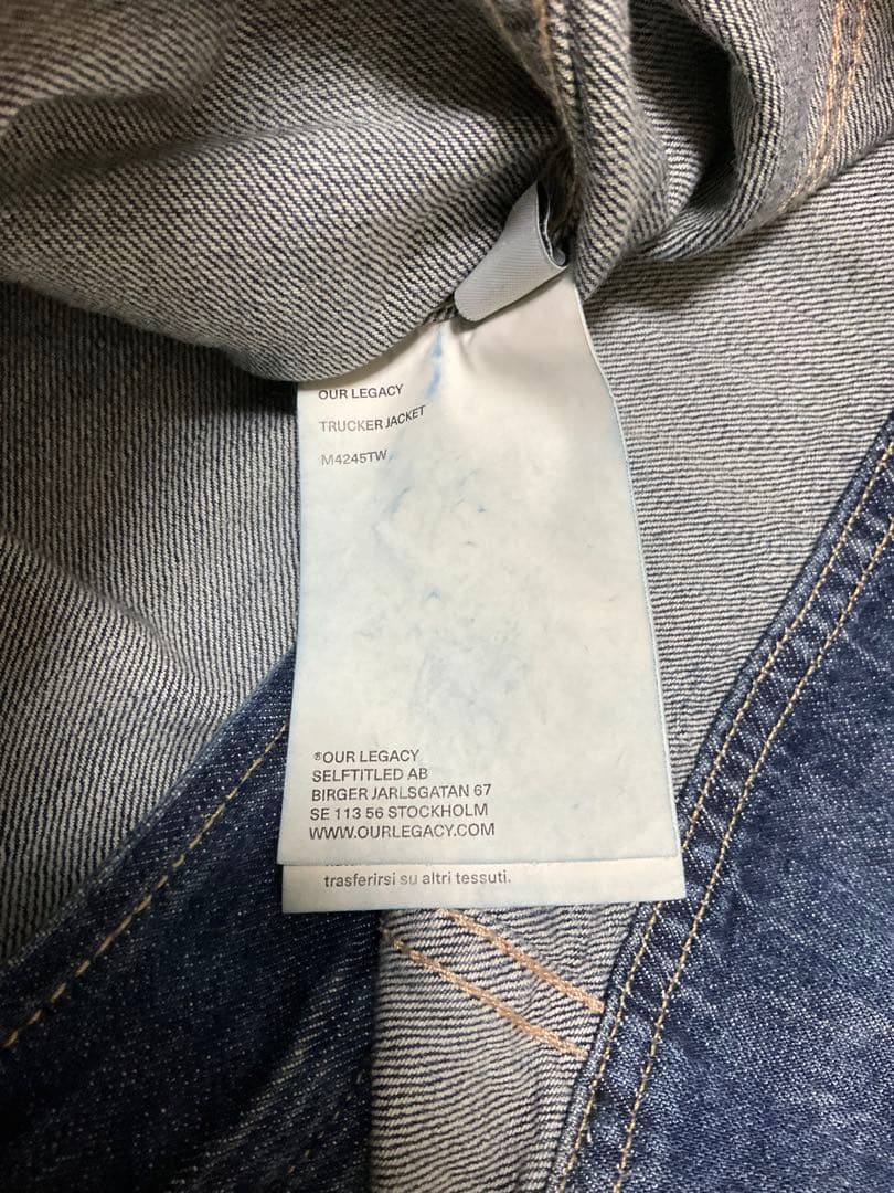【OUR LEGACY】tracker denim jacket 24aw