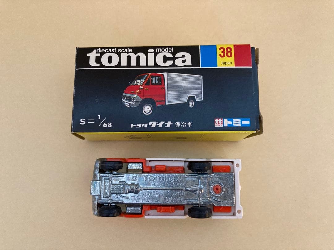 トミカ No.38 トヨタダイナ保冷車【日本製】