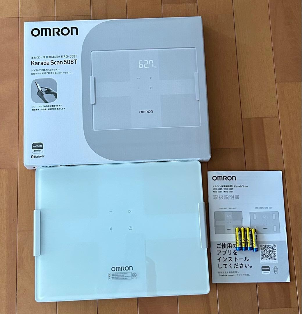 OMRON オムロン カラダスキャン 体重体組成計 KRD-508T-W