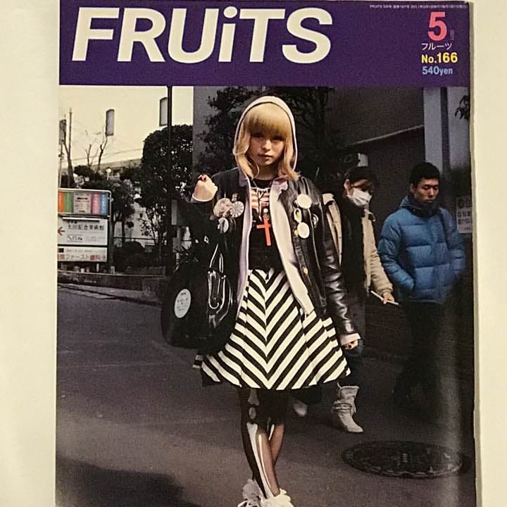 ★貴重本　FRUIT きゃりーぱみゅぱみゅ 18歳