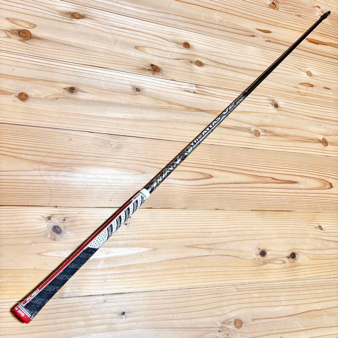 The ATTAS V2 6S PING 5W用シャフト